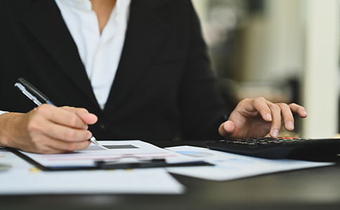 小規(guī)模企業(yè)如何報稅？輕松搞定