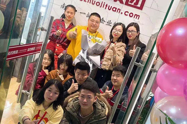 讓您久等了，南京泓灼12.12盛大開...