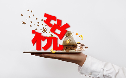 重磅！多地稅局通知，社保正式移交稅務(wù)...