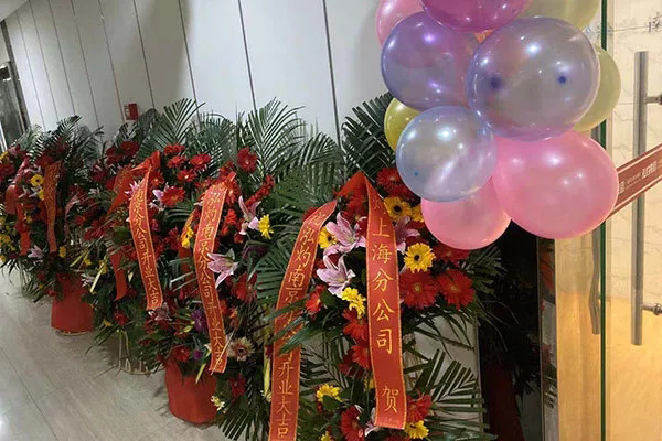 讓您久等了，南京泓灼12.12盛大開業(yè)！